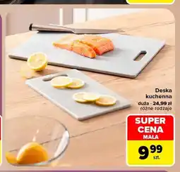 Carrefour Deska kuchenna mała oferta