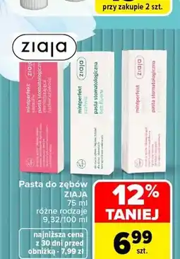 Carrefour Pasta stomatologiczna Mintperfekt przeciwpróchnicza Ziaja oferta