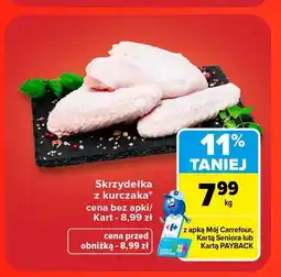 Carrefour Skrzydełka z kurczaka oferta