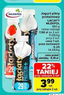 Carrefour Jogurt pitny proteinowy naturalny Łaciate oferta