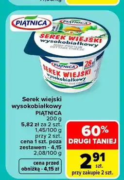 Carrefour Serek wiejski wysokobiałkowy Piątnica oferta