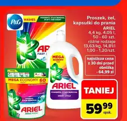 Carrefour Żel do prania Ariel oferta