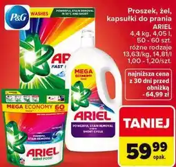 Carrefour Proszek, żel, kapsułki do prania Ariel oferta