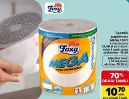 Carrefour Ręcznik papierowy Foxy Mega Jumbo Rolka 2-warstwowy oferta