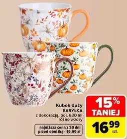 Carrefour Kubek duży BARYŁKA z dekoracją oferta