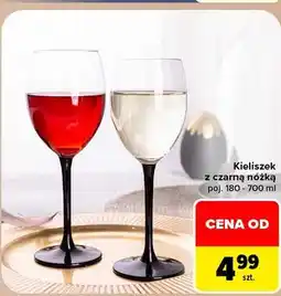 Carrefour Kieliszek z czarną nóżką oferta