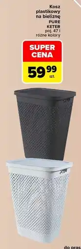 Carrefour Kosz plastikowy na bieliznę Pure Keter poj oferta