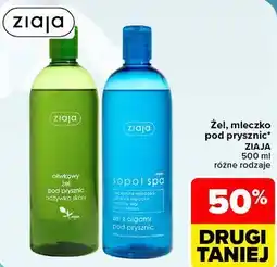 Carrefour Żel, mleczko pod prysznic Ziaja oferta