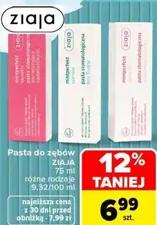 Carrefour Pasta do zębów ZIAJA oferta