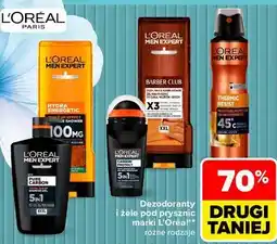 Carrefour Dezodoranty i żele pod prysznic marki L'Oréal oferta