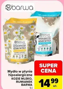 Carrefour Mydło w płynie hipoalergiczne KOZIE MLEKO, RUMIANEK BARWA oferta