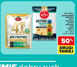 Carrefour Ser żółty Ryki Active Protein, Sierpc Ser Protein, Leerdammer Protein oferta