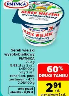 Carrefour Serek wiejski wysokobiałkowy PIĄTNICA oferta