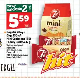 Topaz Rogalik 7Days Giga oferta