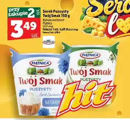 Topaz Serek puszysty Twój Smak Piątnica oferta