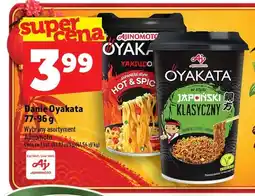 Topaz Danie Oyakata Yakisoba Hot & Spicy oferta