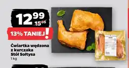 Netto Ćwiartka wędzona z kurczaka Stół Sołtysa oferta