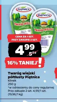 Netto Twaróg wiejski półtłusty Piątnica klinek oferta