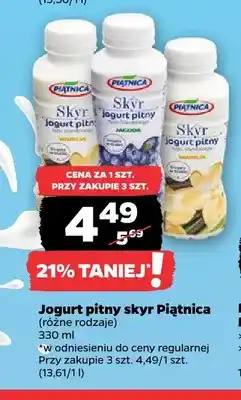 Netto Jogurt pitny skyr Piątnica oferta