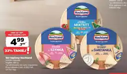 Netto Ser topiony w krążku Hochland z szynką oferta