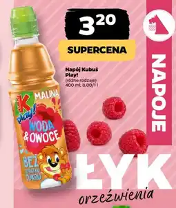Netto Napój Kubuś Play! oferta
