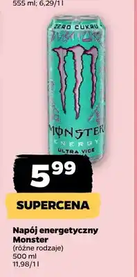 Netto Napój energetyczny Monster oferta