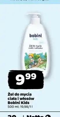 Netto Żel do mycia ciała i włosów Bobini Kids oferta
