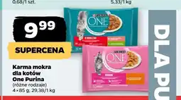 Netto Karma mokra dla kotów One Purina Sterilcat 4-pak oferta
