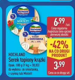 ALDI Serek topiony krążki z szynką Hochland oferta