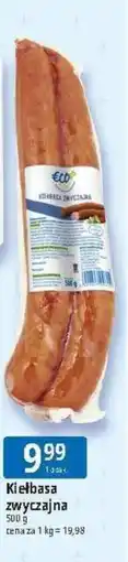E.Leclerc Kiełbasa Zwyczajna oferta