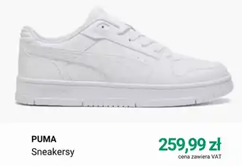 PUMA Sneakersy