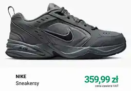 Deichmann Nike Sneakersy oferta