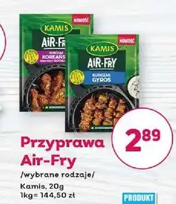 Bliski Przyprawa Air-Fry Kamis oferta