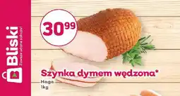 Bliski Szynka dymem wędzona Haga oferta