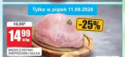 Bingo Mięso z szynki wieprzowej kulka oferta