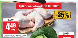 Bingo Ćwiartka z kurczaka oferta