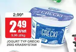 Bingo Jogurt typ grecki Krasnystaw oferta