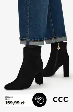 CCC Botki DeeZee oferta
