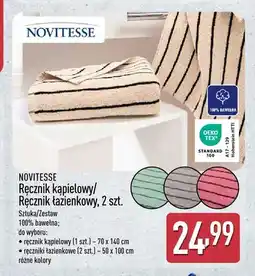 ALDI Ręcznik kąpielowy 70x140 cm Novitesse oferta