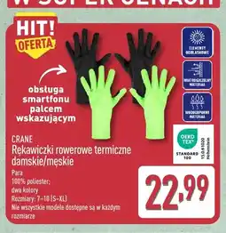 ALDI Rękawiczki rowerowe termiczne damskie/męskie Crane oferta