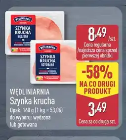 ALDI Szynka krucha wędzona Wędliniarnia oferta