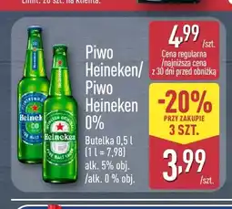 ALDI Piwo Heineken oferta