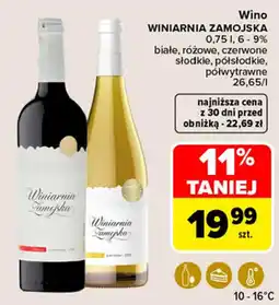 Carrefour Wino Winiarnia Zamojska oferta