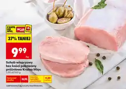 Biedronka Schab wieprzowy bez kości pakowany próżniowo Kraina Mięs oferta