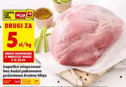 Biedronka Łopatka wieprzowa bez kości pakowana próżniowo Kraina Mięs oferta