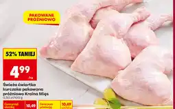 Biedronka Świeża ćwiartka kurczaka pakowana próżniowo Kraina Mięs oferta
