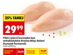 Biedronka Filet z piersi kurczaka bez antybiotyków Kraina Mięs Select Kurczak farmerski oferta