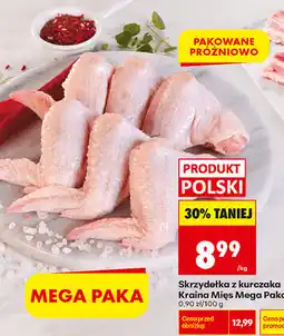 Biedronka Skrzydłeczka z kurczaka Kraina Mięs Mega Paka oferta