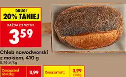 Biedronka Chleb nowodworski z makiem oferta