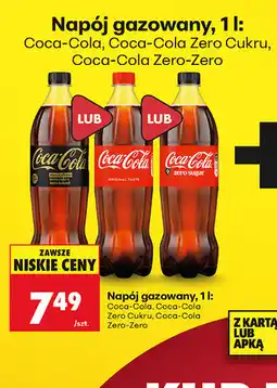 Biedronka Napój gazowany Coca-Cola, Coca-Cola Zero Cukru, Coca-Cola Zero-Zero oferta